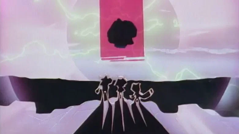 Sonic the Hedgehog: The Movie screenshot 7