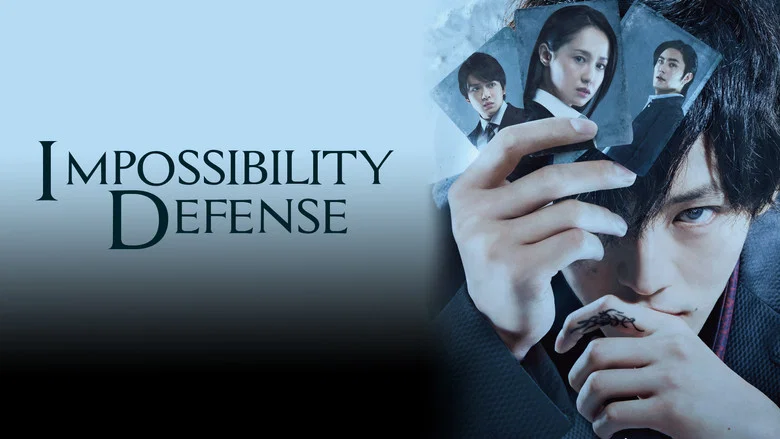 Impossibility Defense screenshot 2