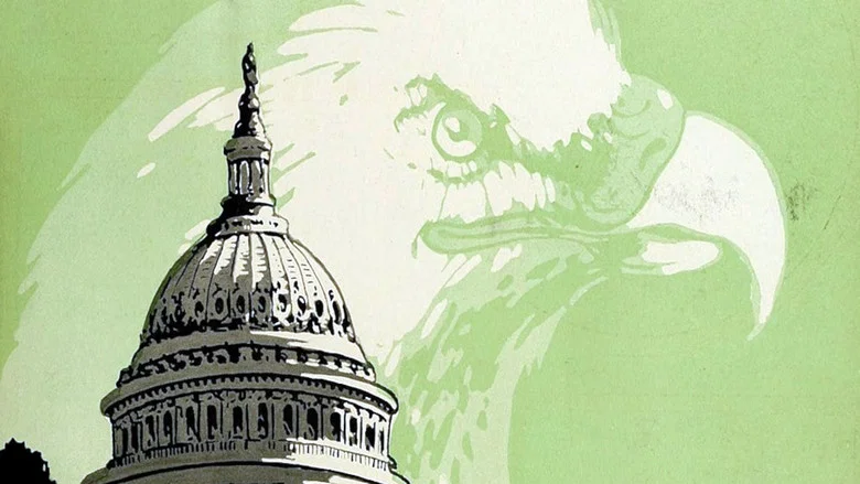 The Eagle's Eye screenshot 1