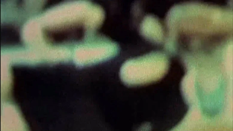 Julien Donkey-Boy screenshot 4