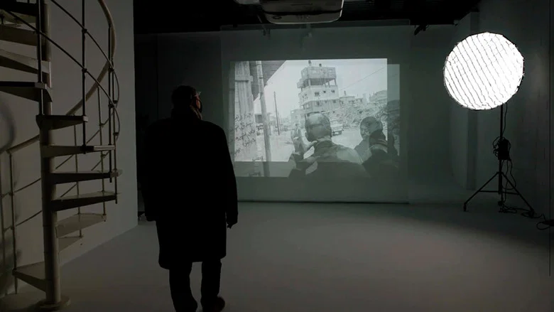 Fouad Elkoury par Fouad screenshot 2