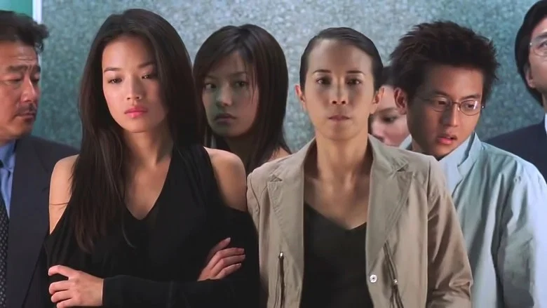 So Close screenshot 8
