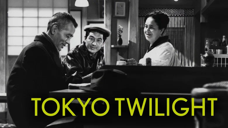 Tokyo Twilight screenshot 3