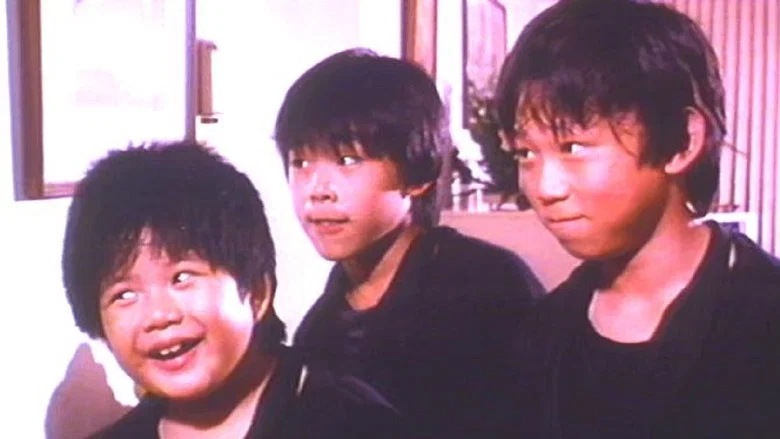The Kung Fu Kids II screenshot 1