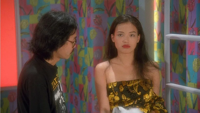 Viva Erotica screenshot 5
