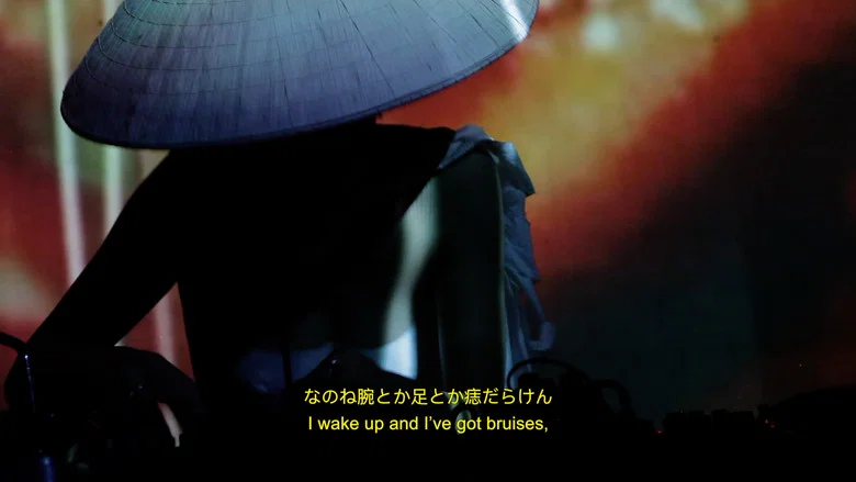 Oto No Hako screenshot 1