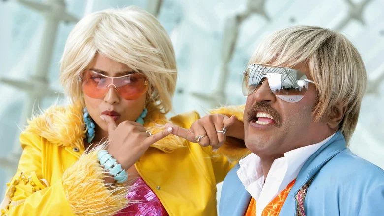 Sivaji: The Boss screenshot 4
