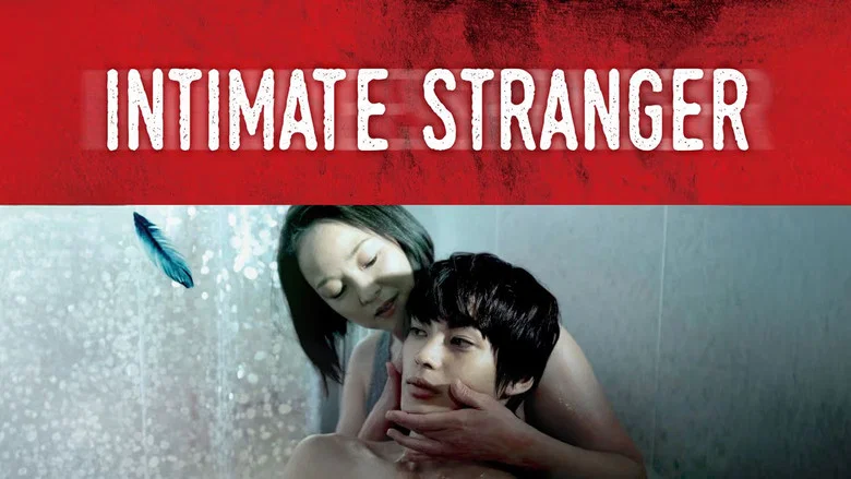 Intimate Stranger screenshot 1