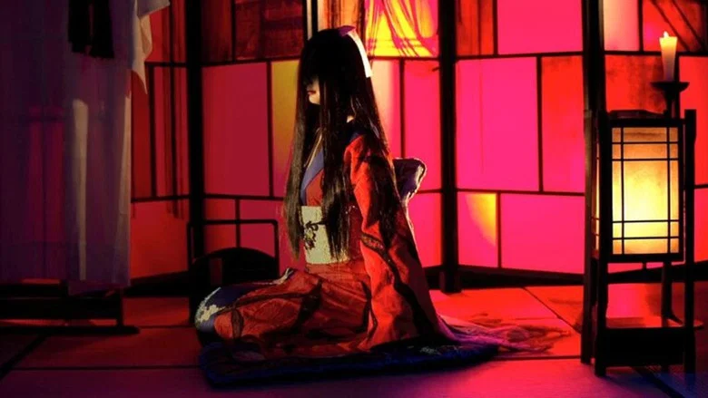 Rokuroku: The Promise of the Witch screenshot 1