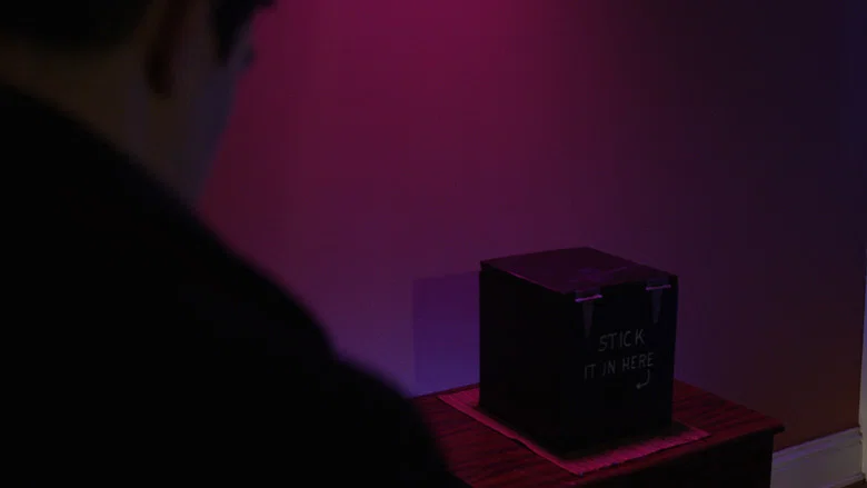 The Special screenshot 5