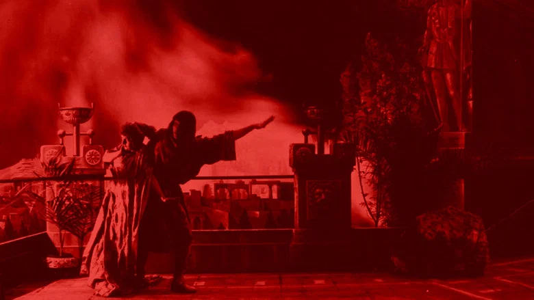 The Fall of Troy screenshot 1