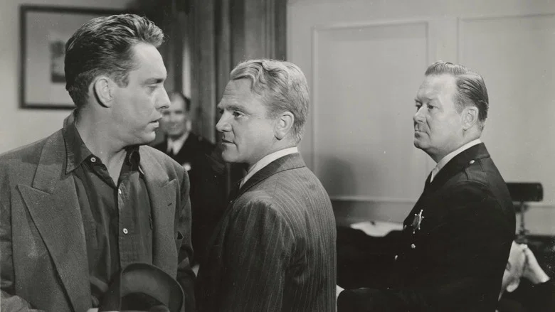 White Heat screenshot 4