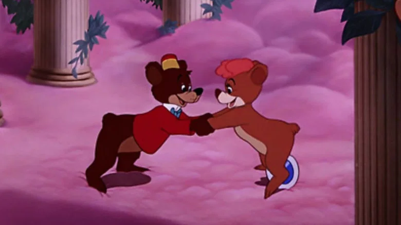 Bongo screenshot 2