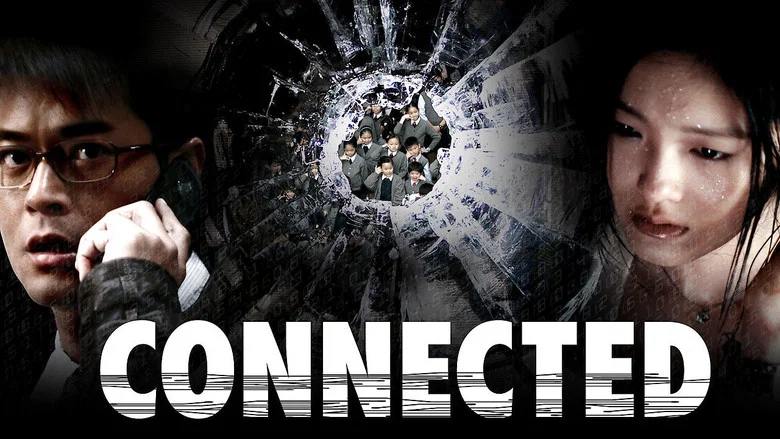 Connected screenshot 4