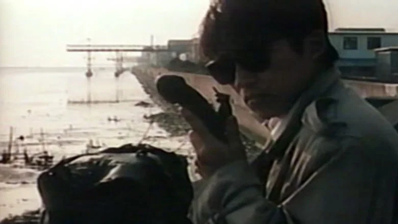 Ballads screenshot 3