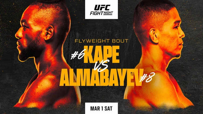 UFC Fight Night 253: Kape vs. Almabayev screenshot 4