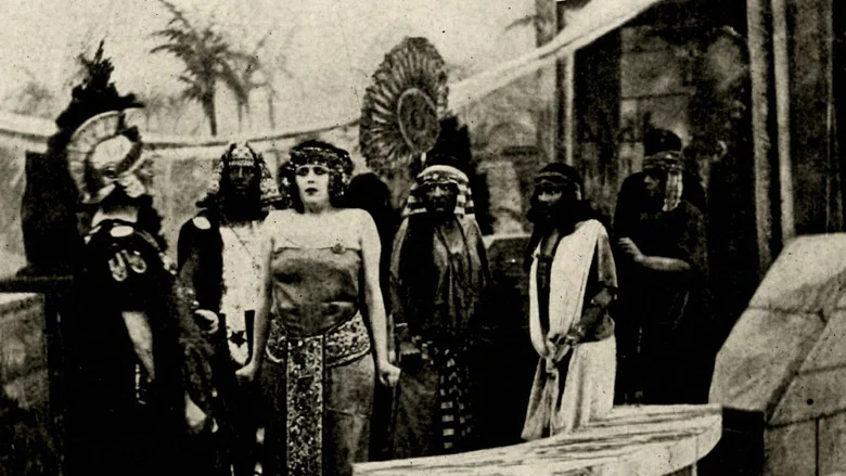 Cleopatra screenshot 1