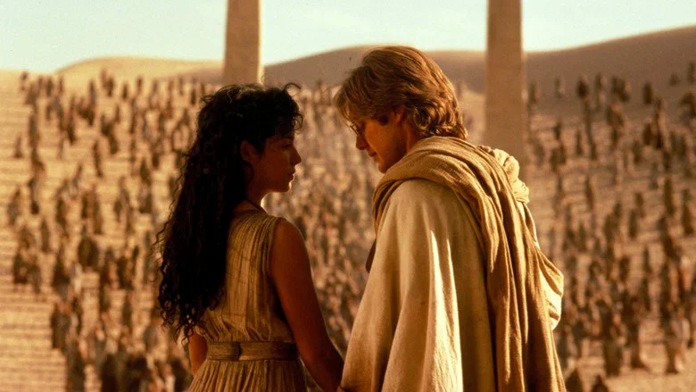 Stargate screenshot 3