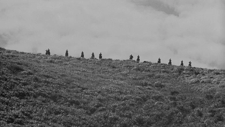 Seven Samurai screenshot 4