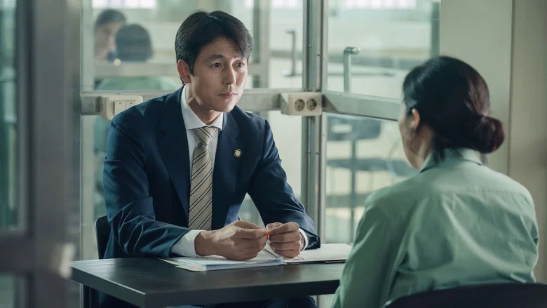 Innocent Witness screenshot 6