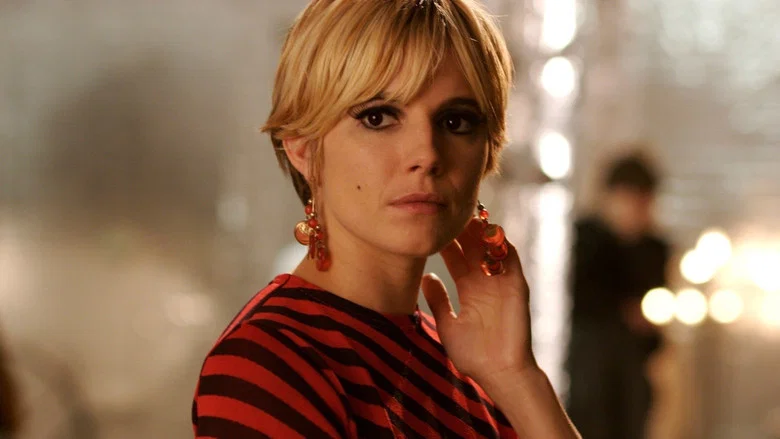 Factory Girl screenshot 2