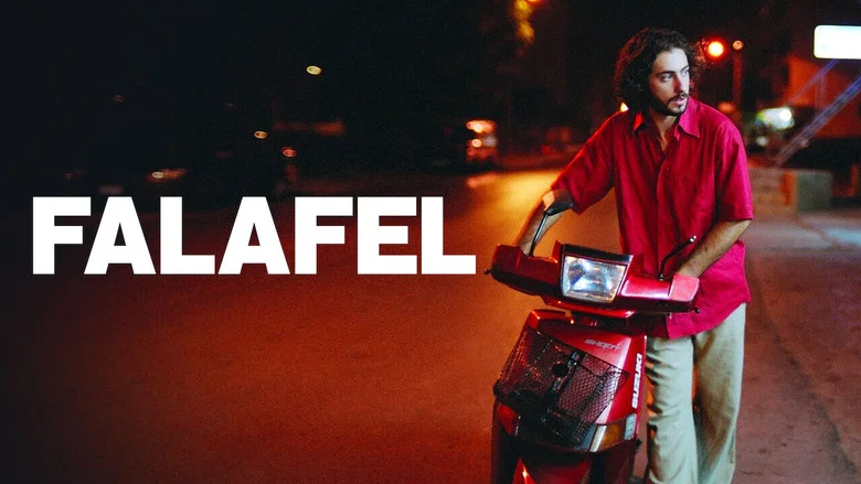 Falafel screenshot 1