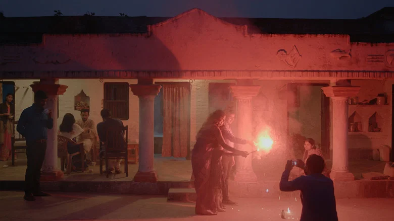 Gamak Ghar screenshot 5