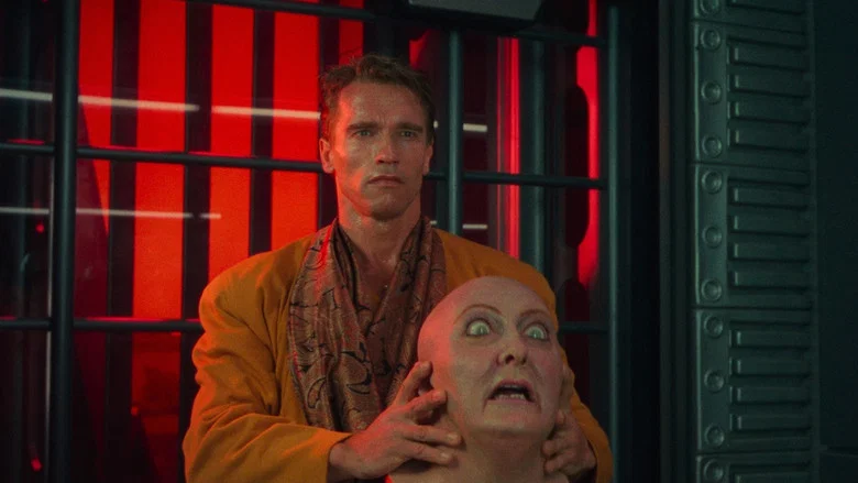 Total Recall screenshot 6