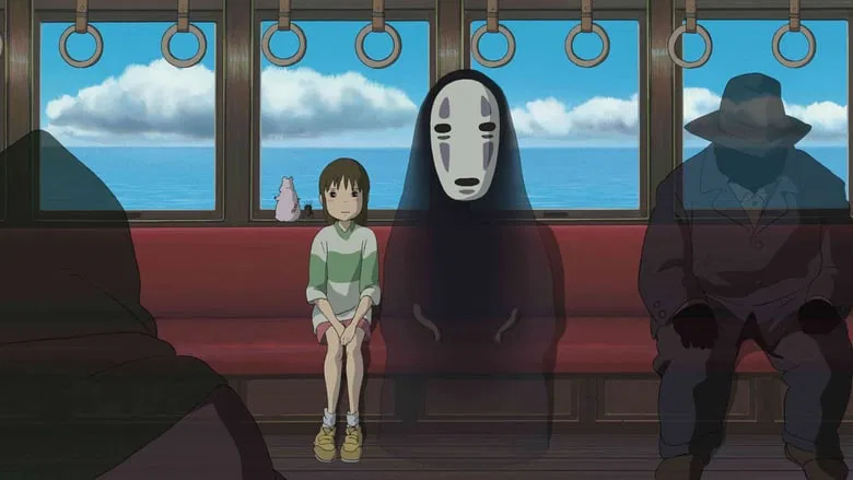 Spirited Away screenshot 2