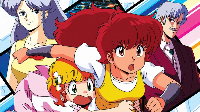 Project A-Ko 2: Plot of the Daitokuji Financial Group screenshot 1