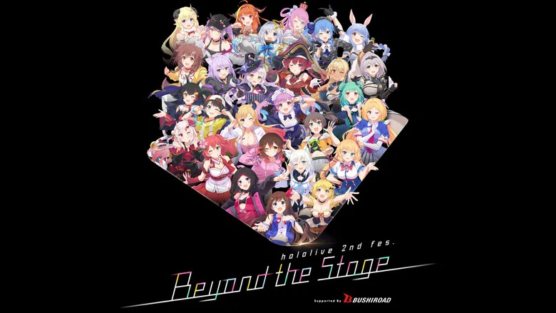 Beyond the Stage Day 1 screenshot 1
