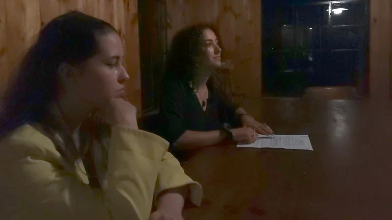 Boney Island Reality Show screenshot 1