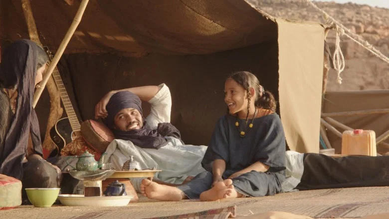 Timbuktu screenshot 3