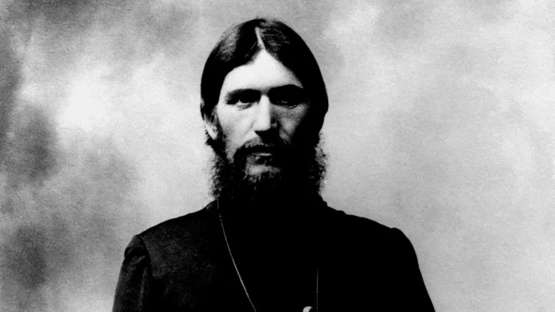 Rasputin: Murder in the Tsar's Court screenshot 6
