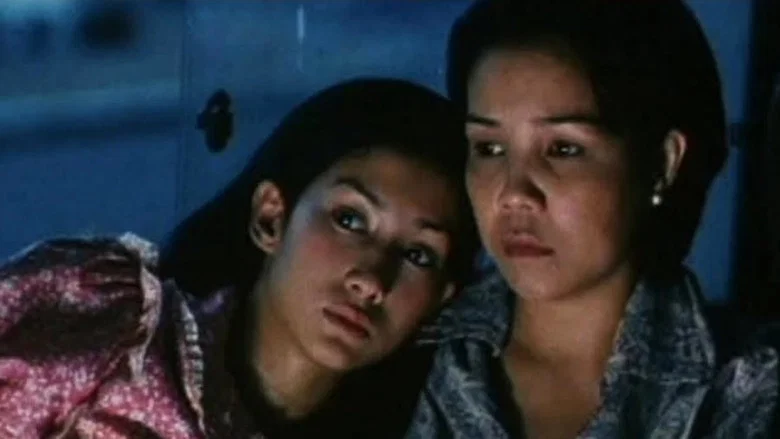 Larger Than Life screenshot 2