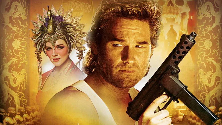 Big Trouble in Little China screenshot 1