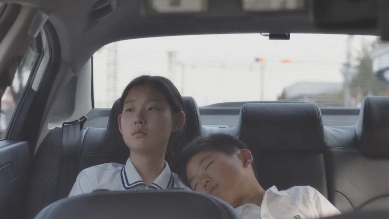 Moving On screenshot 3
