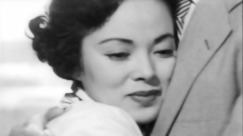 Japanese War Bride screenshot 8