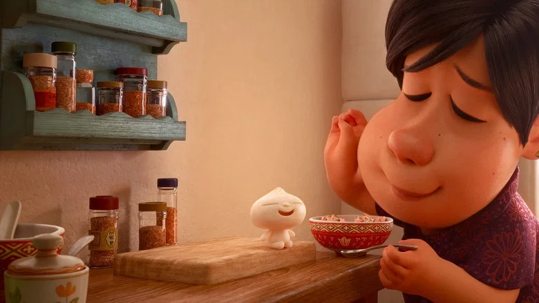 Bao screenshot 5