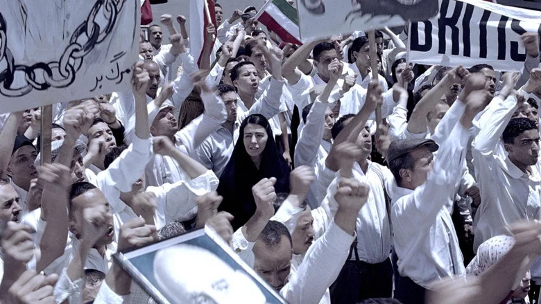 Women Without Men screenshot 1