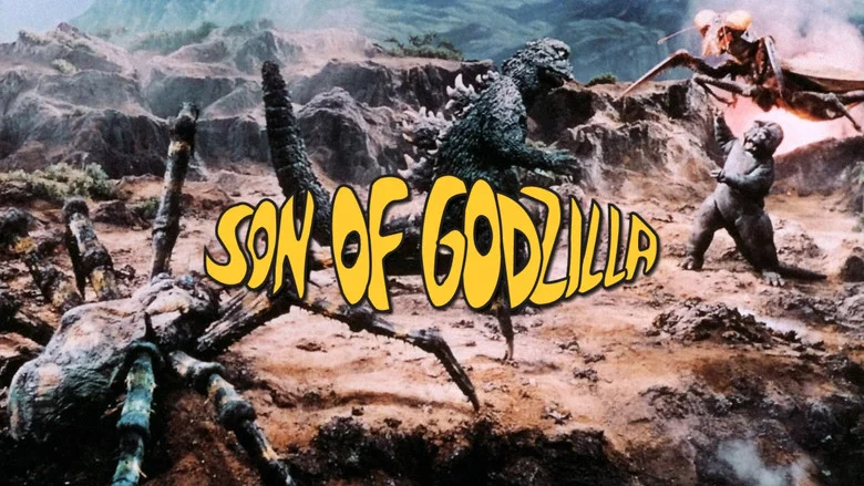 Son of Godzilla screenshot 1