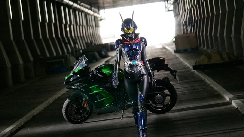 Kamen Rider Eins with Girls Remix screenshot 3
