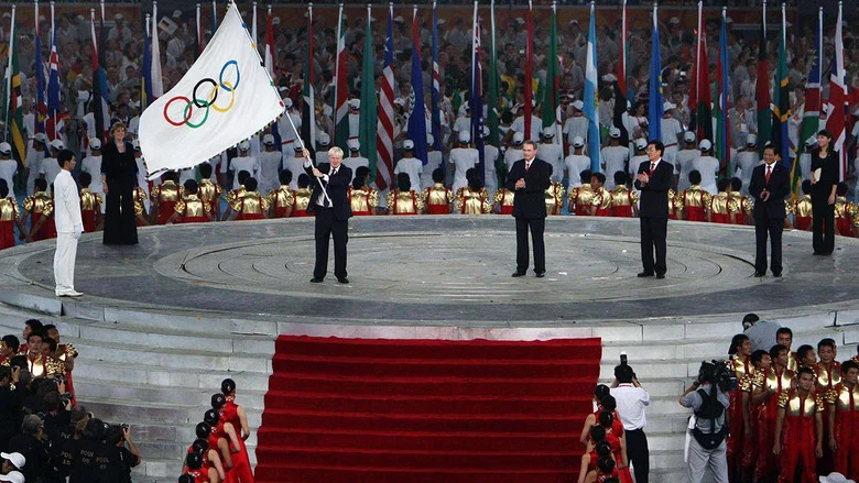 Beijing 2008 Olympic Opening Ceremony screenshot 3