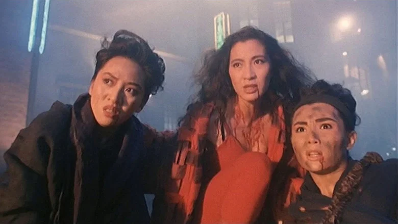 The Heroic Trio screenshot 3