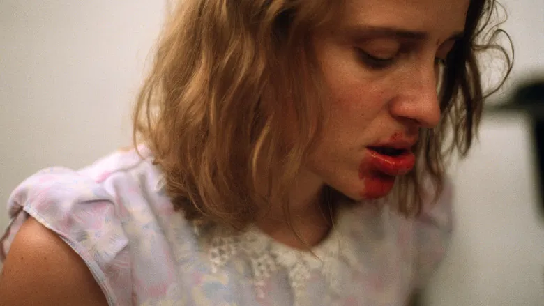 Dogtooth screenshot 2