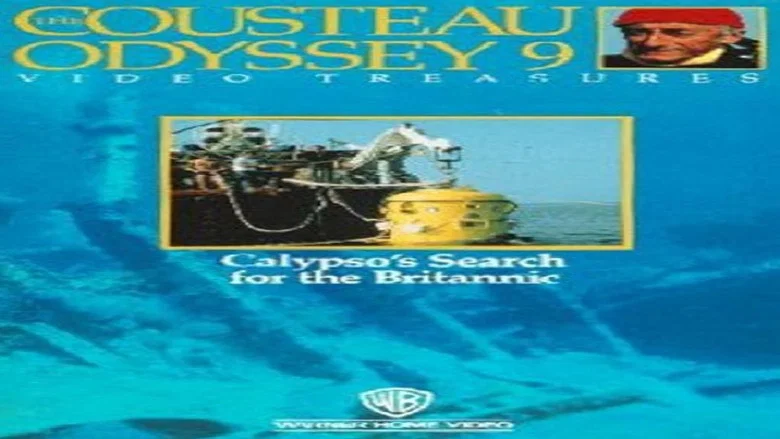 Calypso's Search for the Britannic screenshot 1