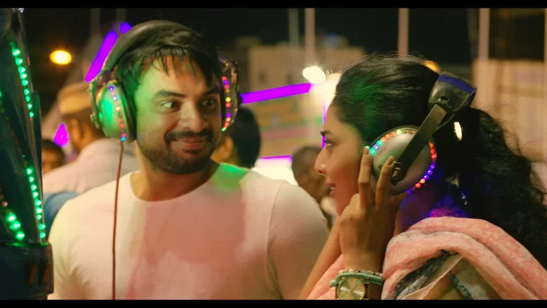 Mayaanadhi screenshot 7