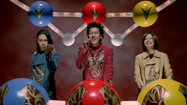 Bakuryuu Sentai Abaranger Super Video: All Bakuryuu Roaring Laughter Battle screenshot 1