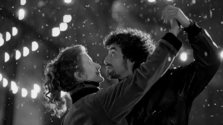 The Tango Lesson screenshot 6