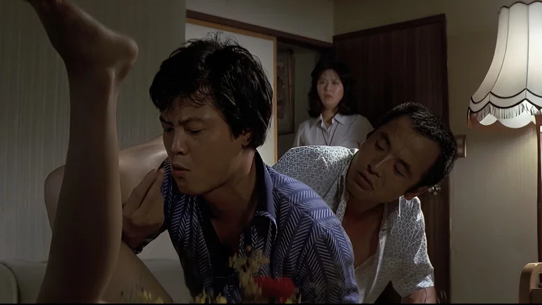 Naku onna screenshot 5